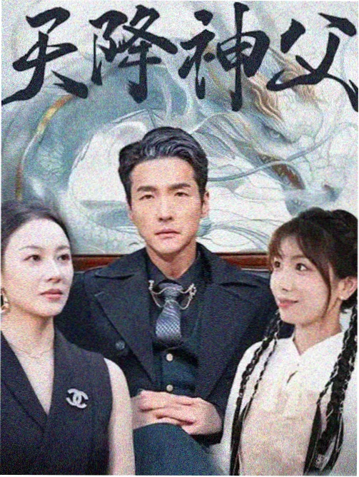 因性而别女主角角色图